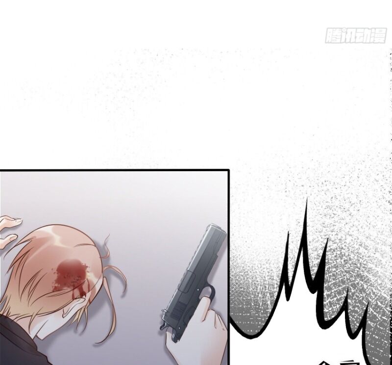 Nhật Kí Mưu Sinh Của Tra Nữ Chapter 8 - Trang 2