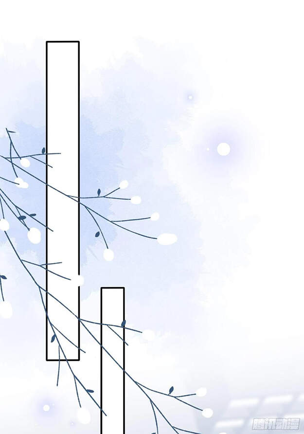 Nhật Kí Mưu Sinh Của Tra Nữ Chapter 80 - Trang 2