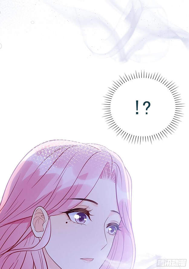 Nhật Kí Mưu Sinh Của Tra Nữ Chapter 80 - Trang 2