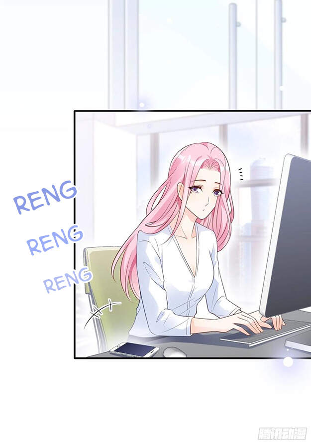 Nhật Kí Mưu Sinh Của Tra Nữ Chapter 80 - Trang 2