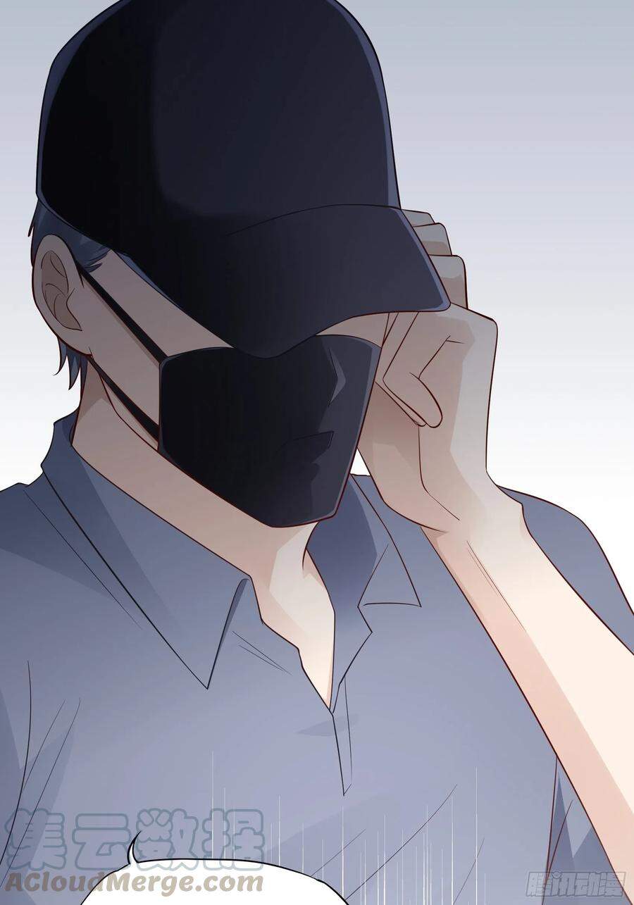 Nhật Kí Mưu Sinh Của Tra Nữ Chapter 80 - Trang 2