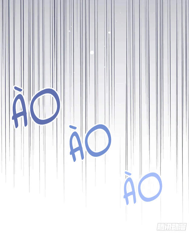 Nhật Kí Mưu Sinh Của Tra Nữ Chapter 80 - Trang 2