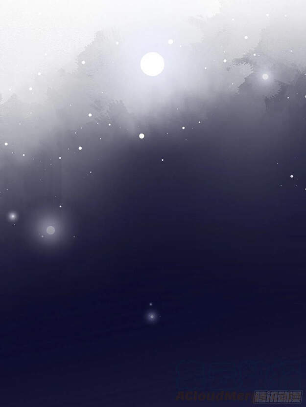 Nhật Kí Mưu Sinh Của Tra Nữ Chapter 80 - Trang 2