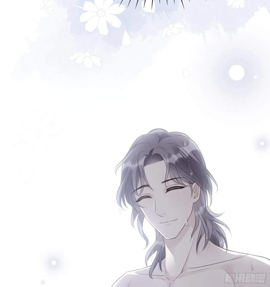 Nhật Kí Mưu Sinh Của Tra Nữ Chapter 80 - Trang 2