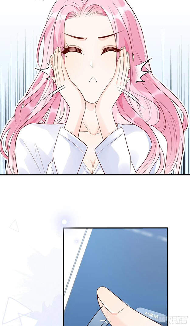 Nhật Kí Mưu Sinh Của Tra Nữ Chapter 80 - Trang 2