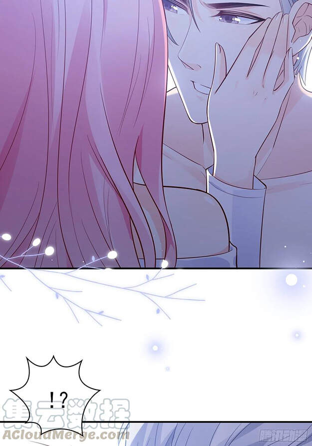 Nhật Kí Mưu Sinh Của Tra Nữ Chapter 81 - Trang 2