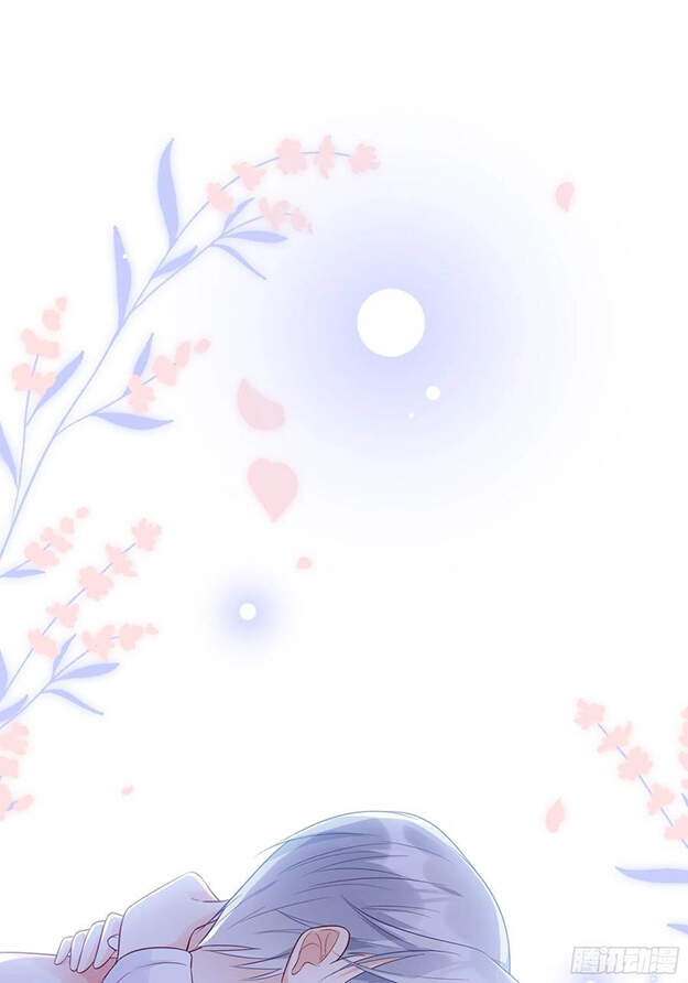 Nhật Kí Mưu Sinh Của Tra Nữ Chapter 81 - Trang 2