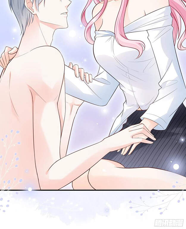 Nhật Kí Mưu Sinh Của Tra Nữ Chapter 81 - Trang 2