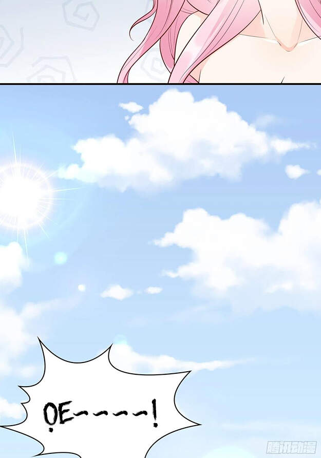 Nhật Kí Mưu Sinh Của Tra Nữ Chapter 81 - Trang 2