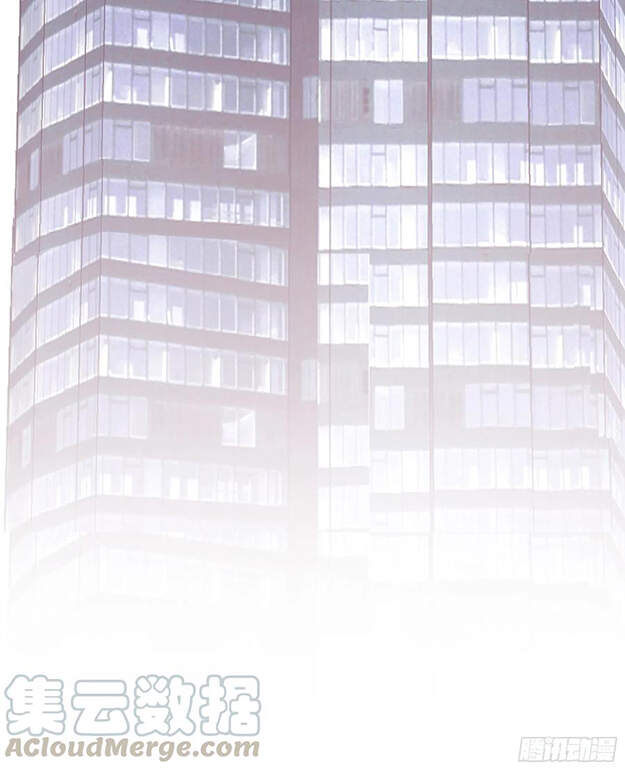 Nhật Kí Mưu Sinh Của Tra Nữ Chapter 81 - Trang 2