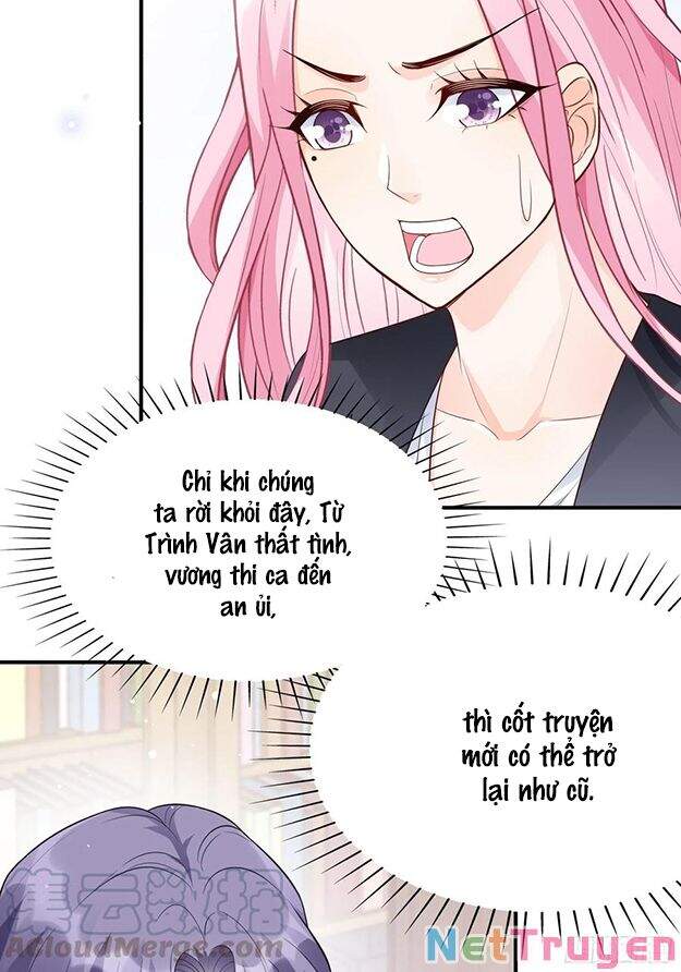 Nhật Kí Mưu Sinh Của Tra Nữ Chapter 84 - Trang 2