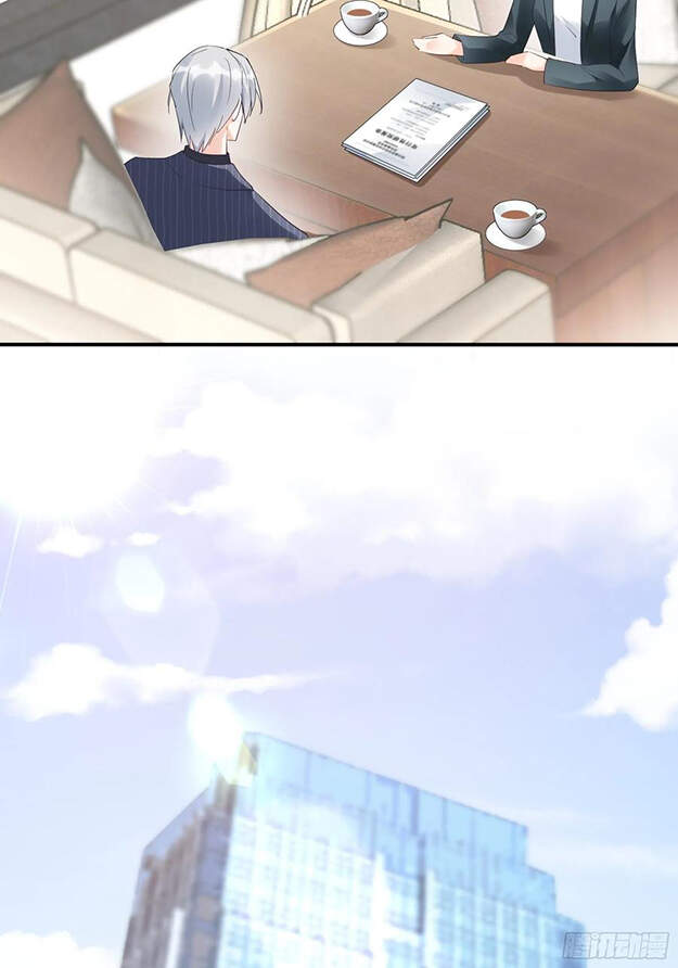 Nhật Kí Mưu Sinh Của Tra Nữ Chapter 85 - Trang 2