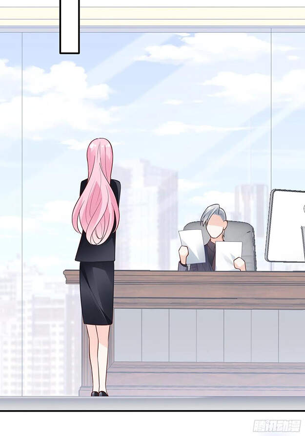 Nhật Kí Mưu Sinh Của Tra Nữ Chapter 85 - Trang 2