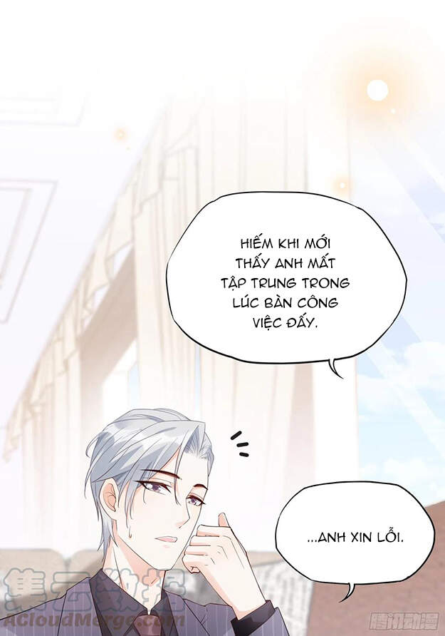 Nhật Kí Mưu Sinh Của Tra Nữ Chapter 85 - Trang 2