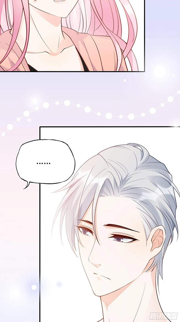 Nhật Kí Mưu Sinh Của Tra Nữ Chapter 86 - Trang 2