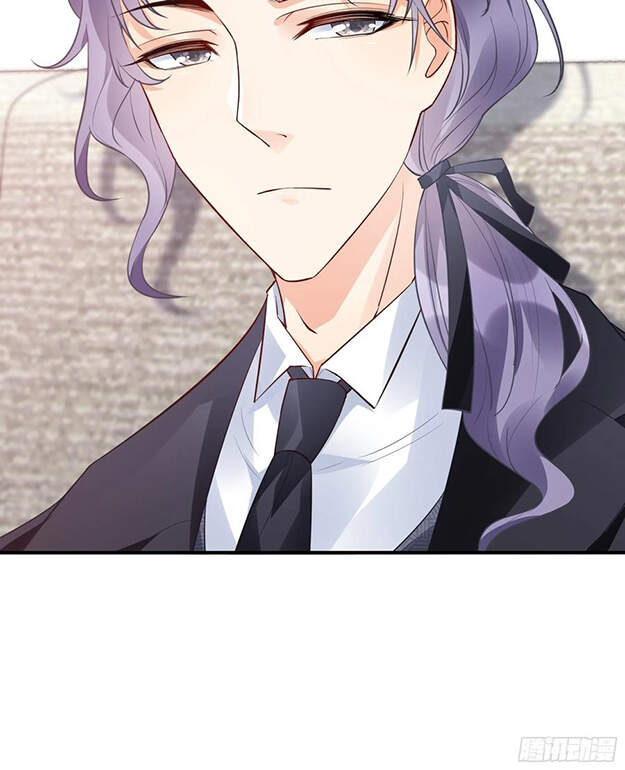 Nhật Kí Mưu Sinh Của Tra Nữ Chapter 86 - Trang 2