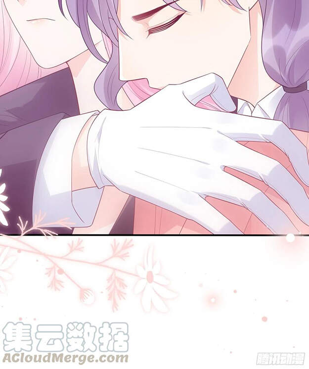 Nhật Kí Mưu Sinh Của Tra Nữ Chapter 87 - Trang 2