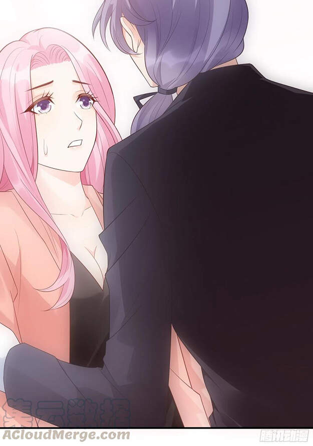 Nhật Kí Mưu Sinh Của Tra Nữ Chapter 87 - Trang 2