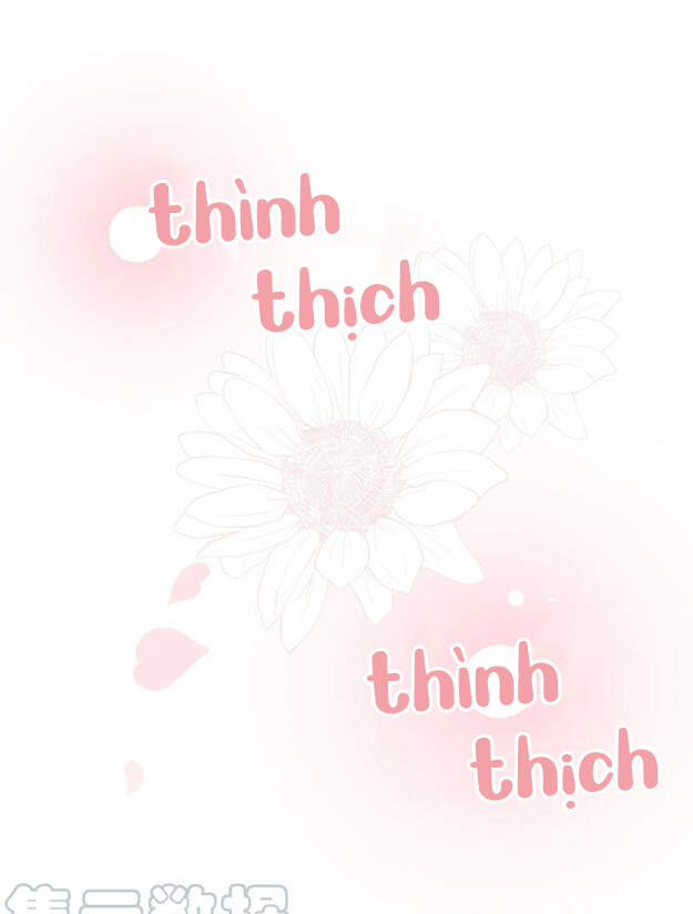 Nhật Kí Mưu Sinh Của Tra Nữ Chapter 87 - Trang 2