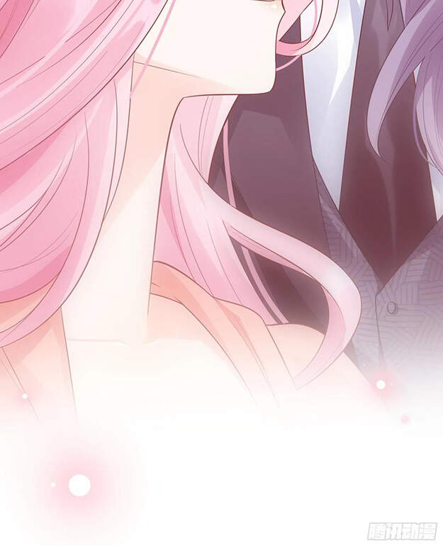 Nhật Kí Mưu Sinh Của Tra Nữ Chapter 87 - Trang 2