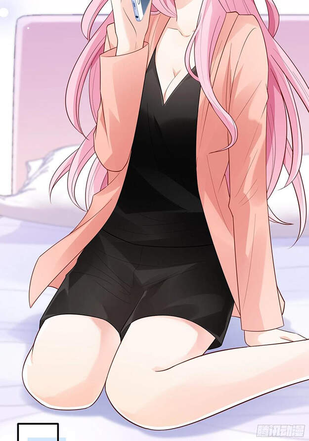 Nhật Kí Mưu Sinh Của Tra Nữ Chapter 87 - Trang 2