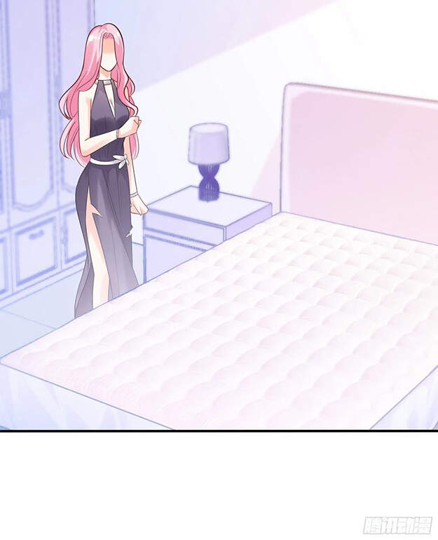 Nhật Kí Mưu Sinh Của Tra Nữ Chapter 87 - Trang 2