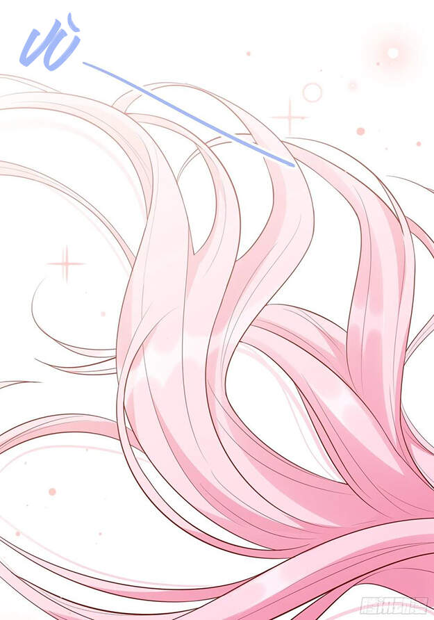 Nhật Kí Mưu Sinh Của Tra Nữ Chapter 87 - Trang 2