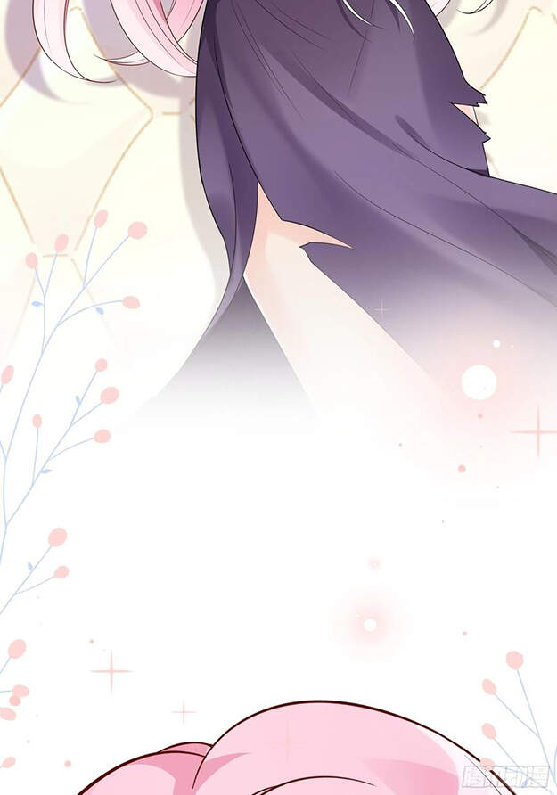 Nhật Kí Mưu Sinh Của Tra Nữ Chapter 87 - Trang 2