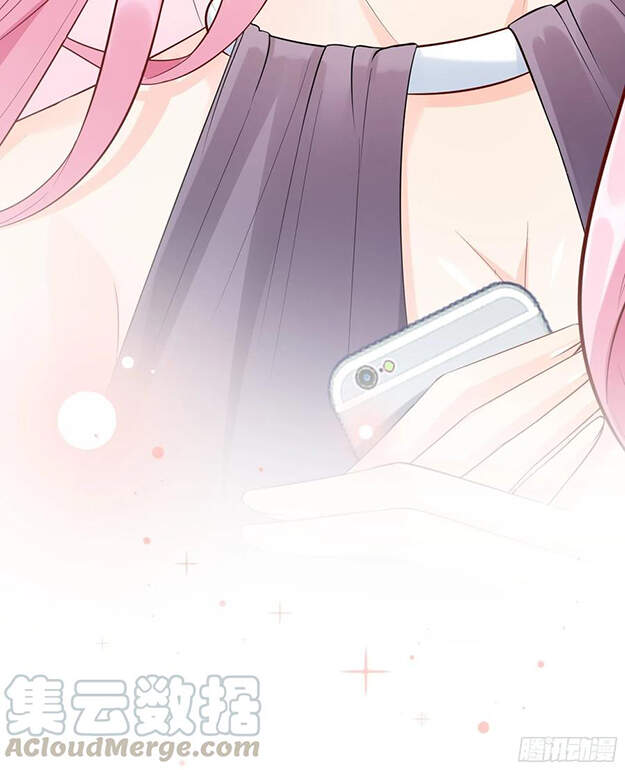 Nhật Kí Mưu Sinh Của Tra Nữ Chapter 87 - Trang 2