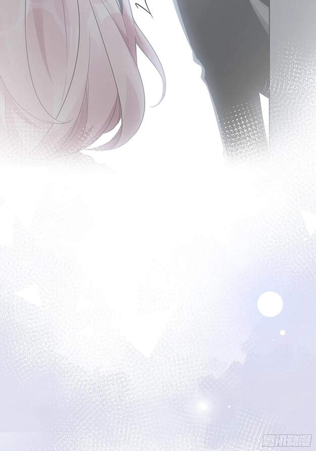 Nhật Kí Mưu Sinh Của Tra Nữ Chapter 87 - Trang 2