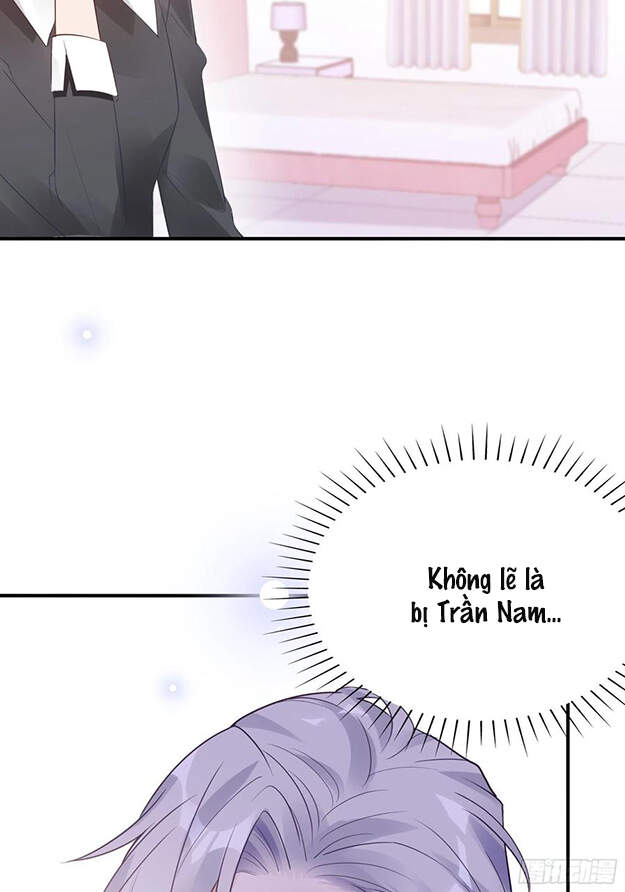 Nhật Kí Mưu Sinh Của Tra Nữ Chapter 88 - Trang 2