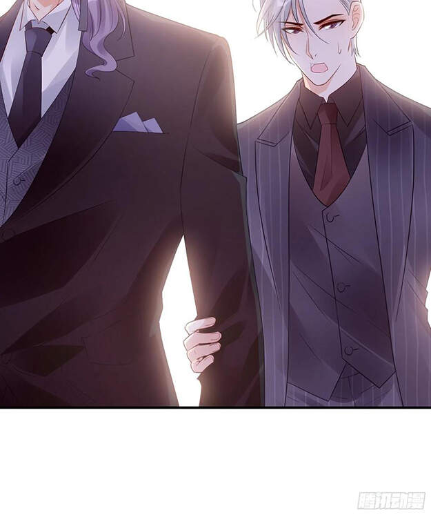 Nhật Kí Mưu Sinh Của Tra Nữ Chapter 88 - Trang 2