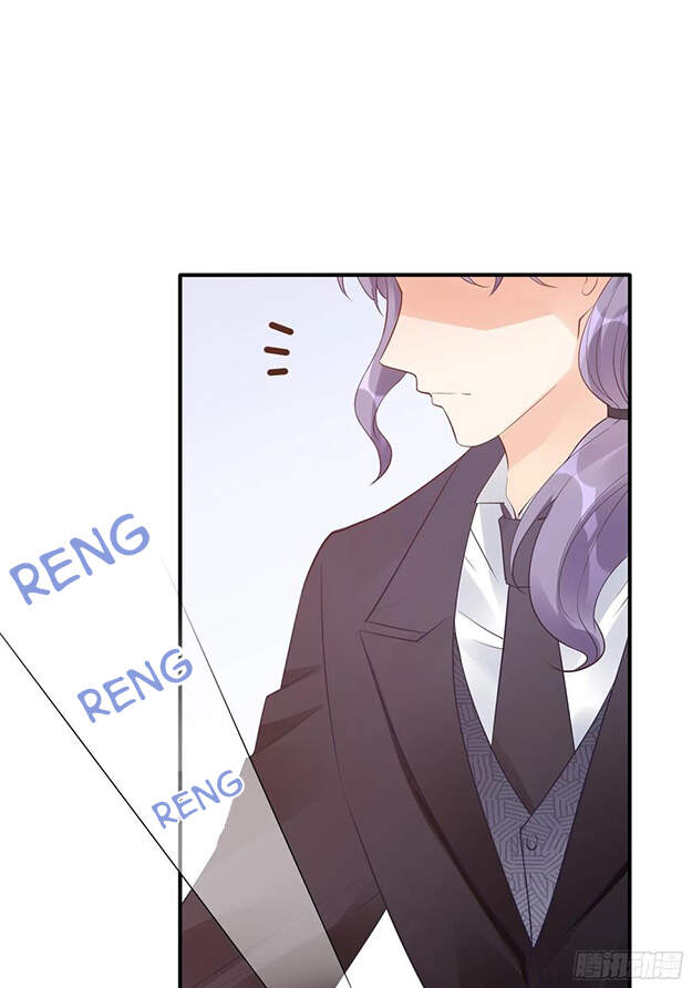 Nhật Kí Mưu Sinh Của Tra Nữ Chapter 88 - Trang 2