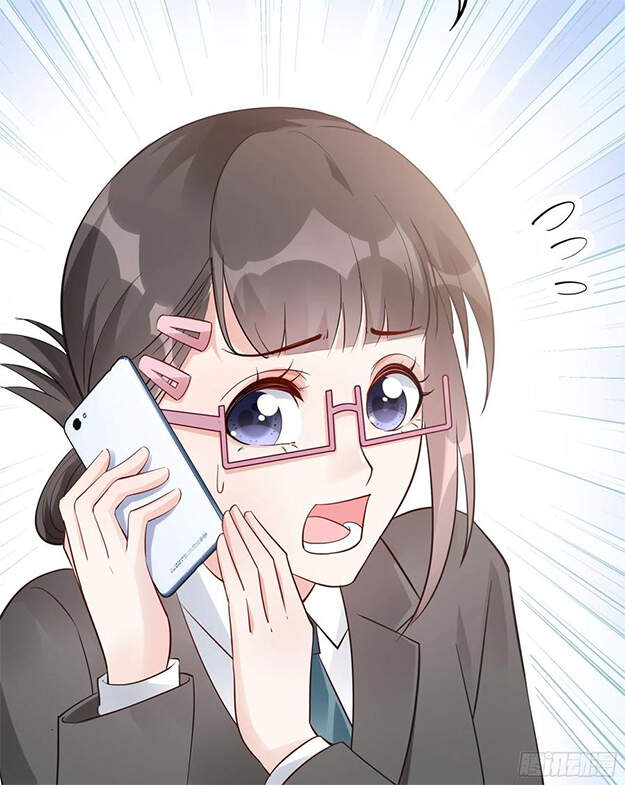 Nhật Kí Mưu Sinh Của Tra Nữ Chapter 88 - Trang 2