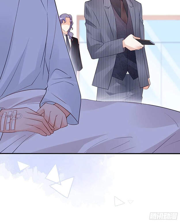 Nhật Kí Mưu Sinh Của Tra Nữ Chapter 88 - Trang 2