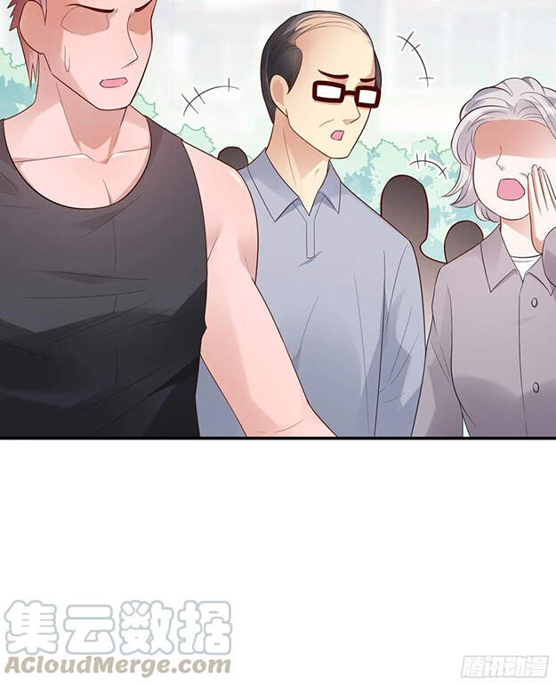 Nhật Kí Mưu Sinh Của Tra Nữ Chapter 89 - Trang 2