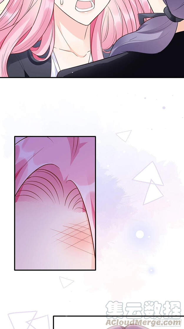 Nhật Kí Mưu Sinh Của Tra Nữ Chapter 89 - Trang 2