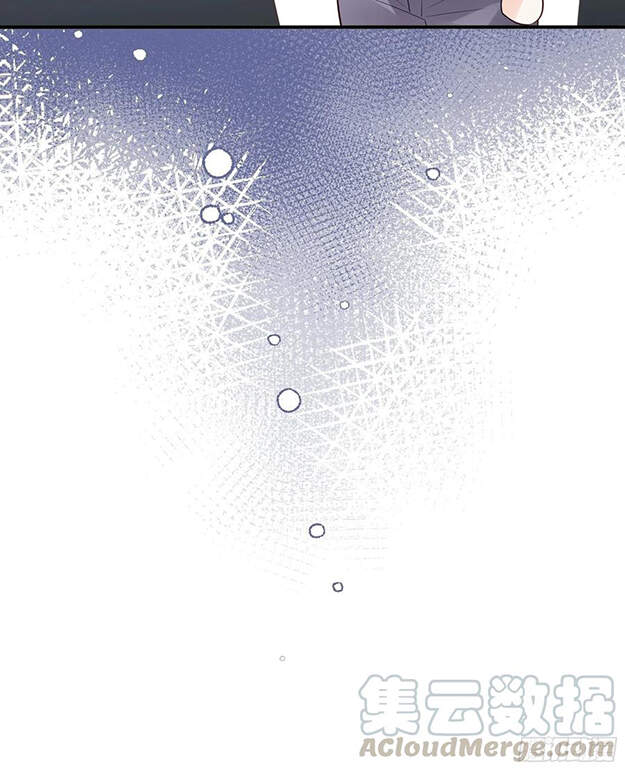 Nhật Kí Mưu Sinh Của Tra Nữ Chapter 89 - Trang 2