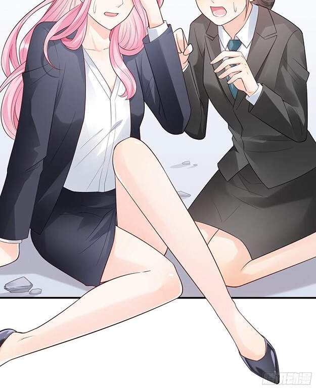 Nhật Kí Mưu Sinh Của Tra Nữ Chapter 89 - Trang 2