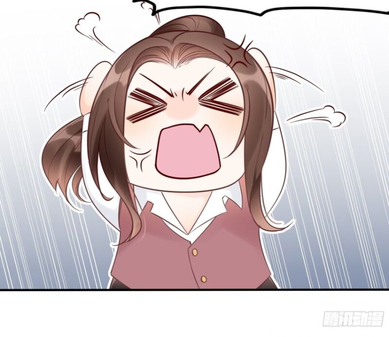 Nhật Kí Mưu Sinh Của Tra Nữ Chapter 9 - Trang 2