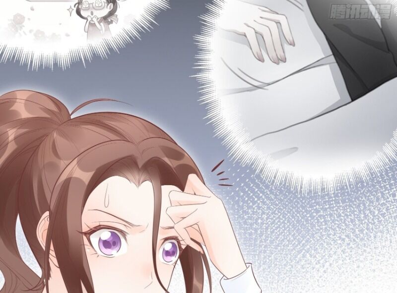 Nhật Kí Mưu Sinh Của Tra Nữ Chapter 9 - Trang 2