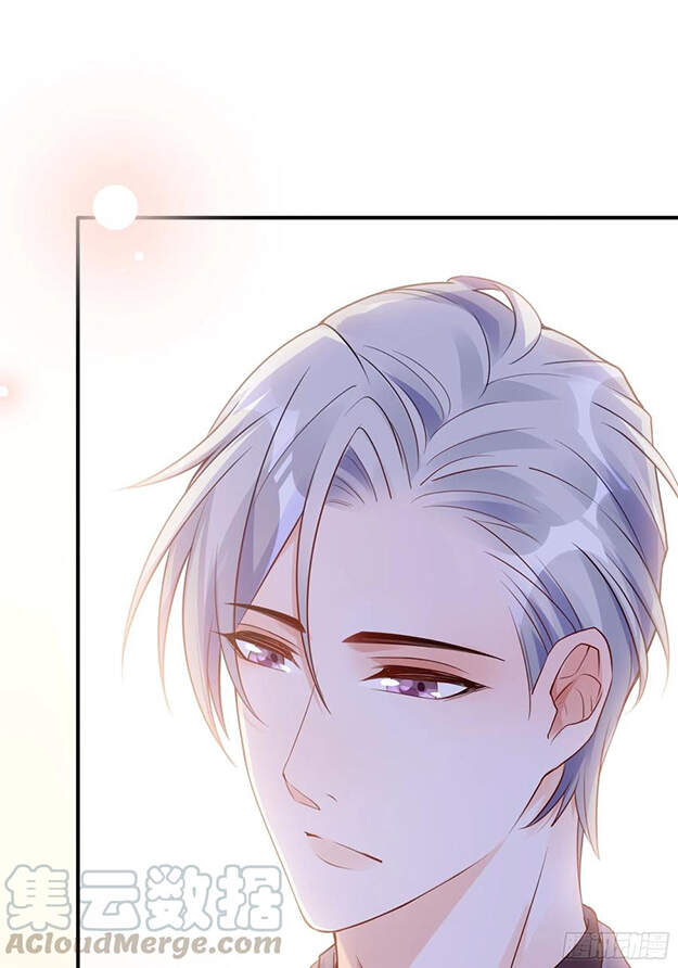 Nhật Kí Mưu Sinh Của Tra Nữ Chapter 90 - Trang 2