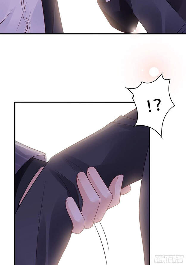 Nhật Kí Mưu Sinh Của Tra Nữ Chapter 90 - Trang 2