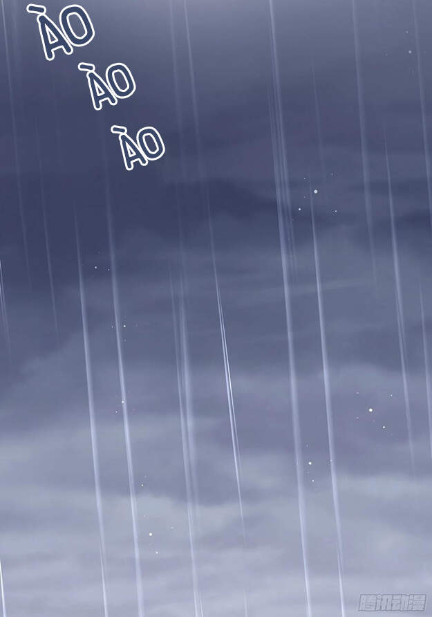 Nhật Kí Mưu Sinh Của Tra Nữ Chapter 91 - Trang 2