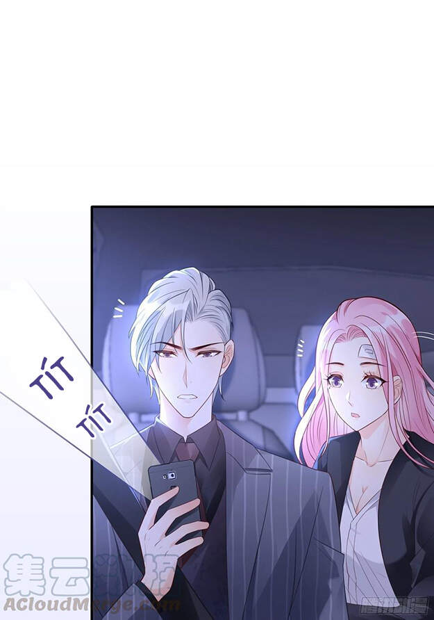 Nhật Kí Mưu Sinh Của Tra Nữ Chapter 91 - Trang 2