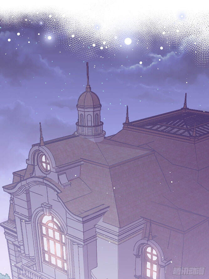 Nhật Kí Mưu Sinh Của Tra Nữ Chapter 92 - Trang 2