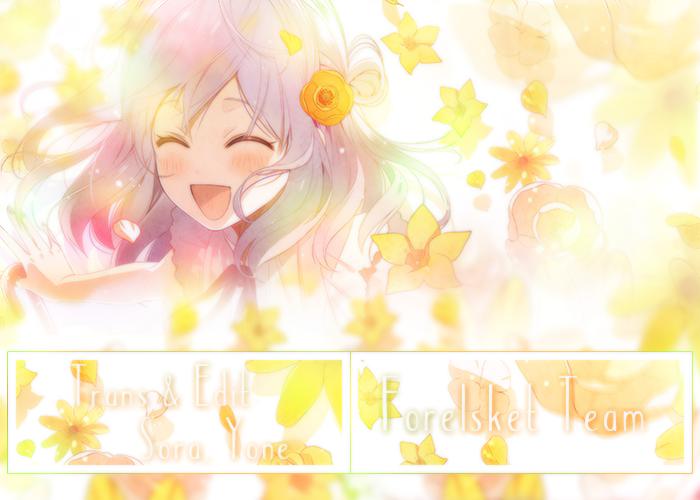 Nhật Kí Theo Dõi Vị Hôn Thê Tự Nhận Mình Là Nữ Phụ Phản Diện Chapter 1 - Trang 2