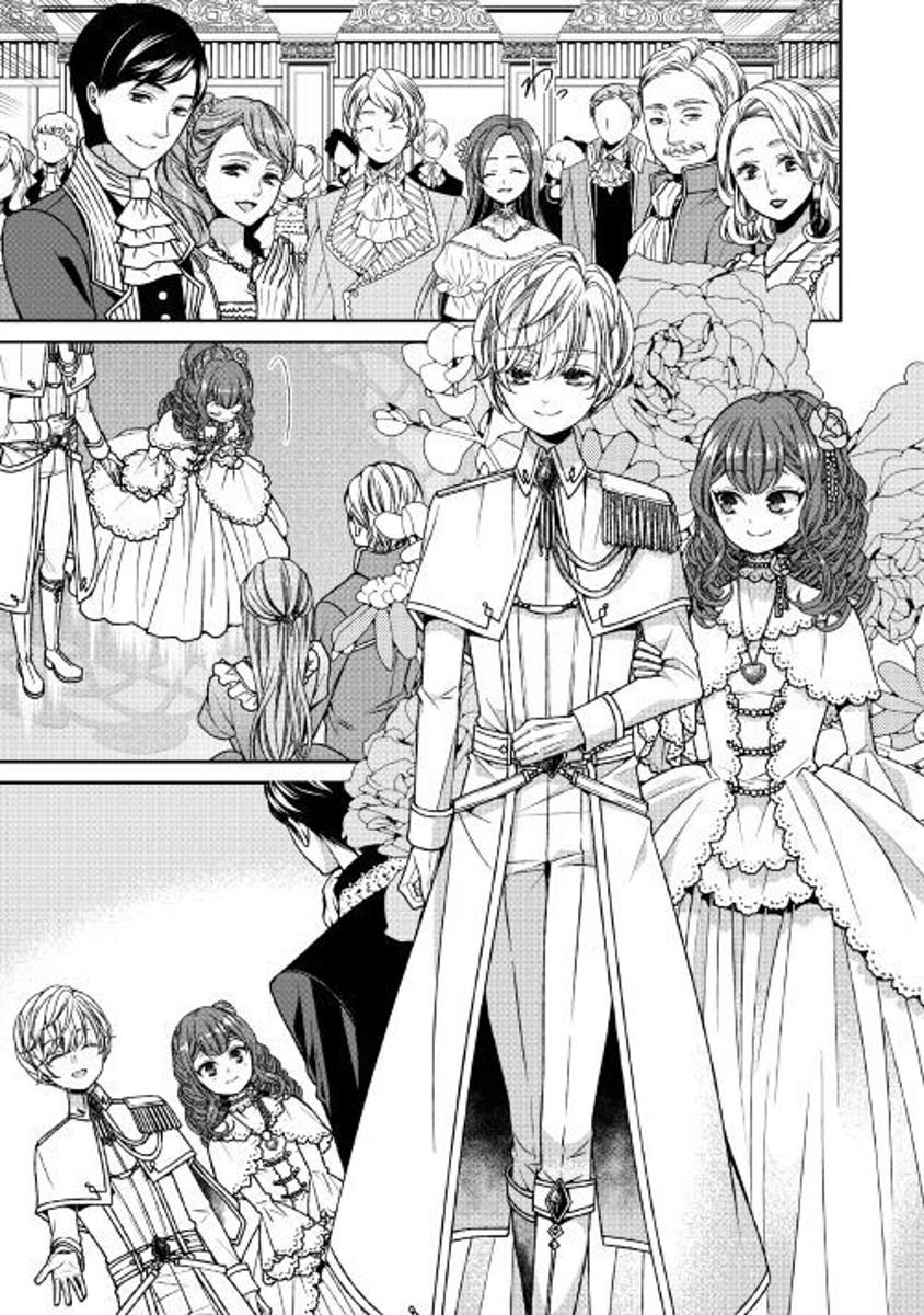 Nhật Kí Theo Dõi Vị Hôn Thê Tự Nhận Mình Là Nữ Phụ Phản Diện Chapter 3 - Trang 2