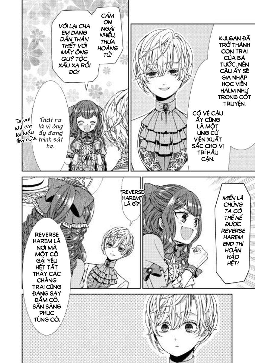 Nhật Kí Theo Dõi Vị Hôn Thê Tự Nhận Mình Là Nữ Phụ Phản Diện Chapter 5 - Trang 2