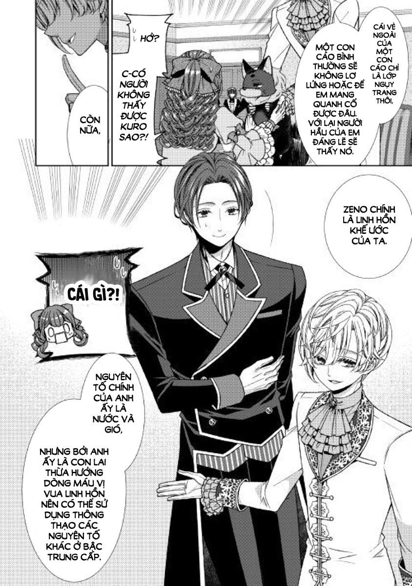 Nhật Kí Theo Dõi Vị Hôn Thê Tự Nhận Mình Là Nữ Phụ Phản Diện Chapter 5 - Trang 2